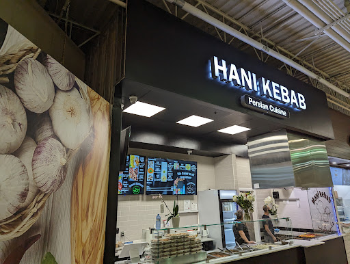 Photo of Hani Kebab - 11900 Haney Pl f3, Maple Ridge, BC V2X 8R9